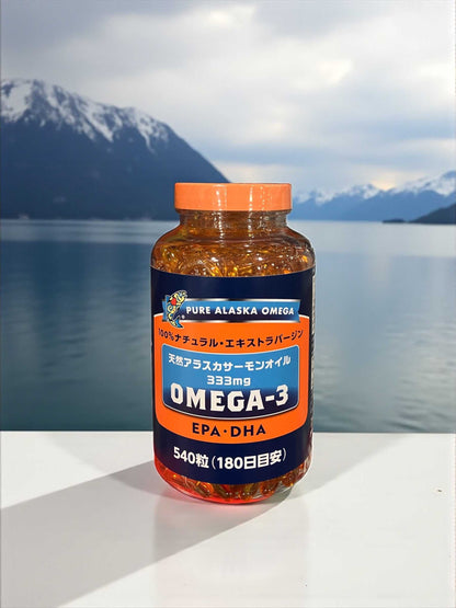 天然アラスカサーモンオイルのオメガ3サプリメント540粒入り
