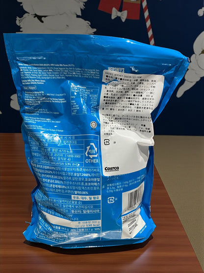 ハーシーズ チョコバイツ クッキー＆クリーム 900g  ハーシー  HERSHE'S