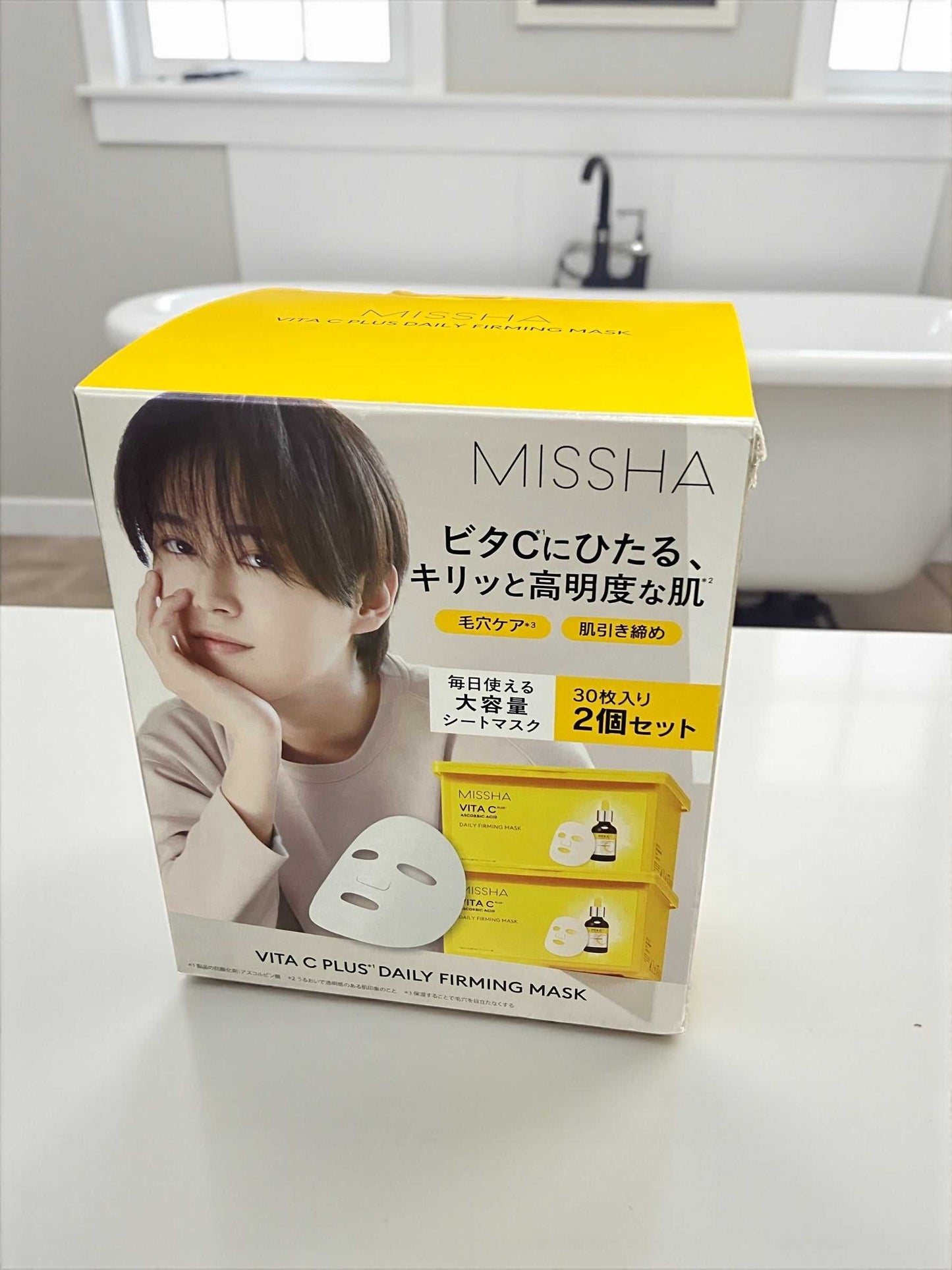 ミシャ ビタシープラスの高浸透型ビタミンC配合デイリーマスク30枚入り