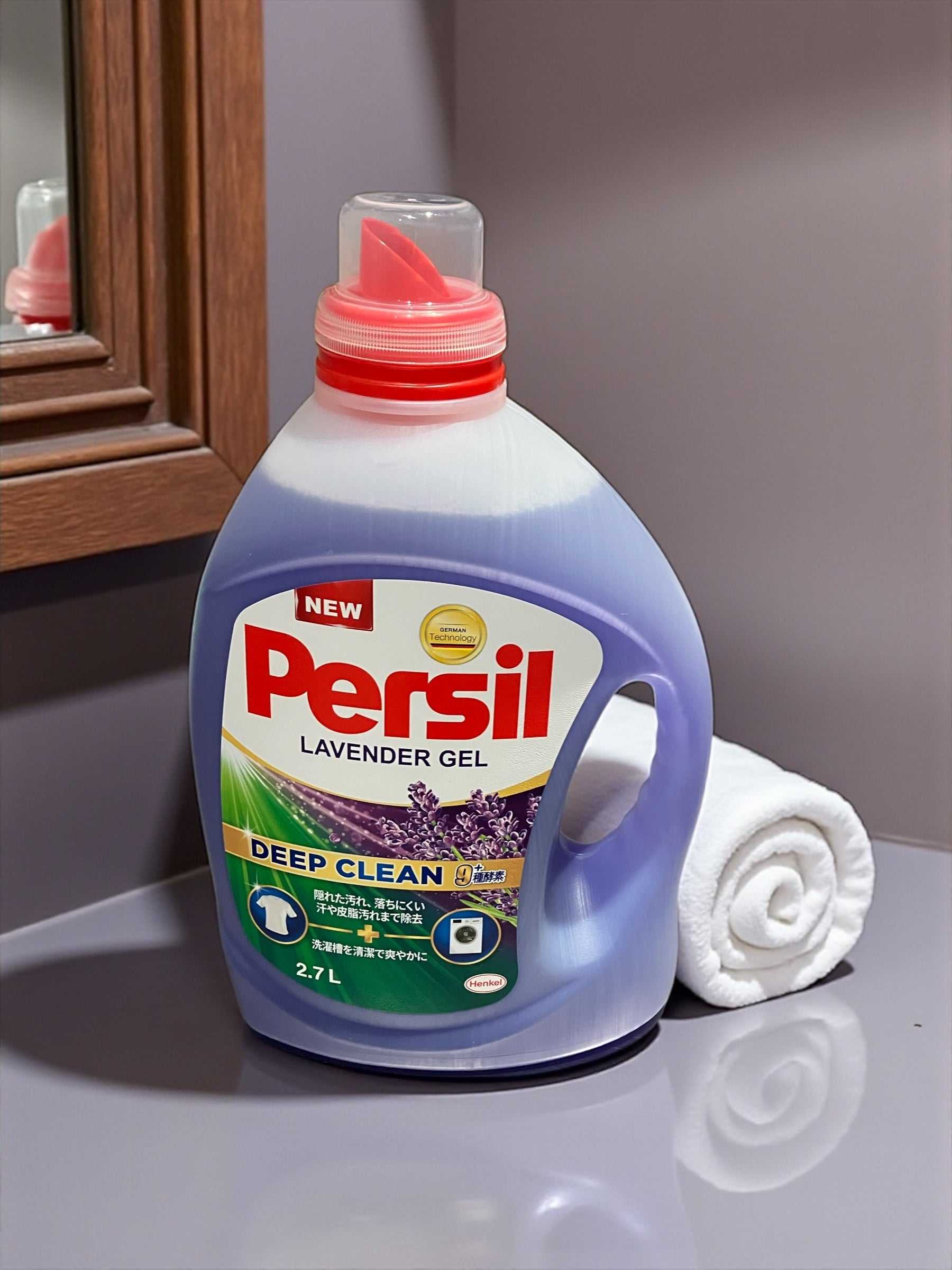 パーシル ラベンダー ジェル 2,700ml 衣料用洗剤 Persil 67回分