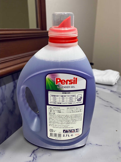 パーシル ラベンダー ジェル 2,700ml  衣料用洗剤 Persil 67回分