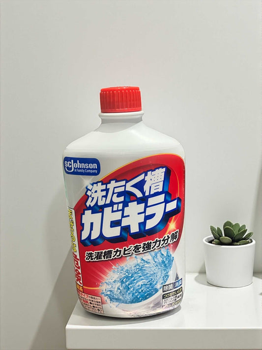 洗濯槽 カビキラー 550g  ジョンソン  カビ除去 強力洗浄  小分け販売