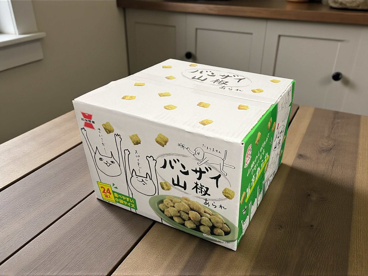 岩塚製菓 バンザイ山椒 30g × 24袋  旨辛あられ 米菓