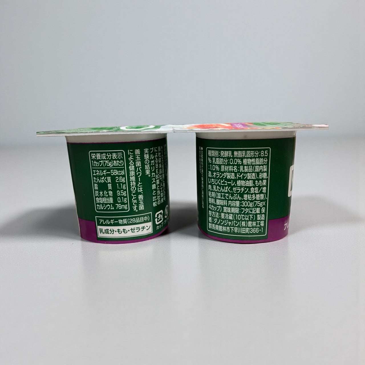 ダノンビオのいちじくピーチヨーグルト75g4パック6個セット