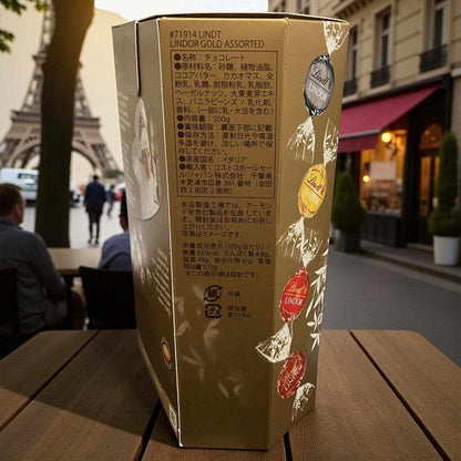 リンツリンドール　 ゴールドアソート 500g　【定番人気】