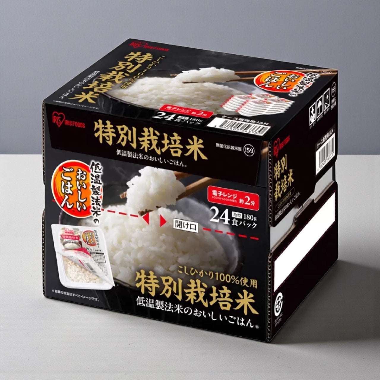 アイリスオーヤマ  低温製法米  パックライス  特別栽培米  こしひかり 100%  180g × 24個入り   レトルト 米  ごはん