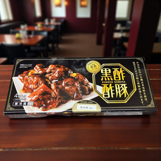 【冷蔵商品】伊藤ハム 黒酢酢豚 4パック 800g
