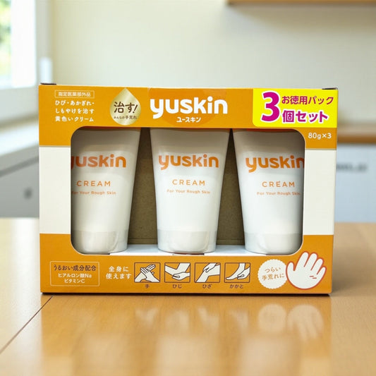 ユースキン 80g × 3個 セット   手荒れを治す  クリーム  うるおい成分配合