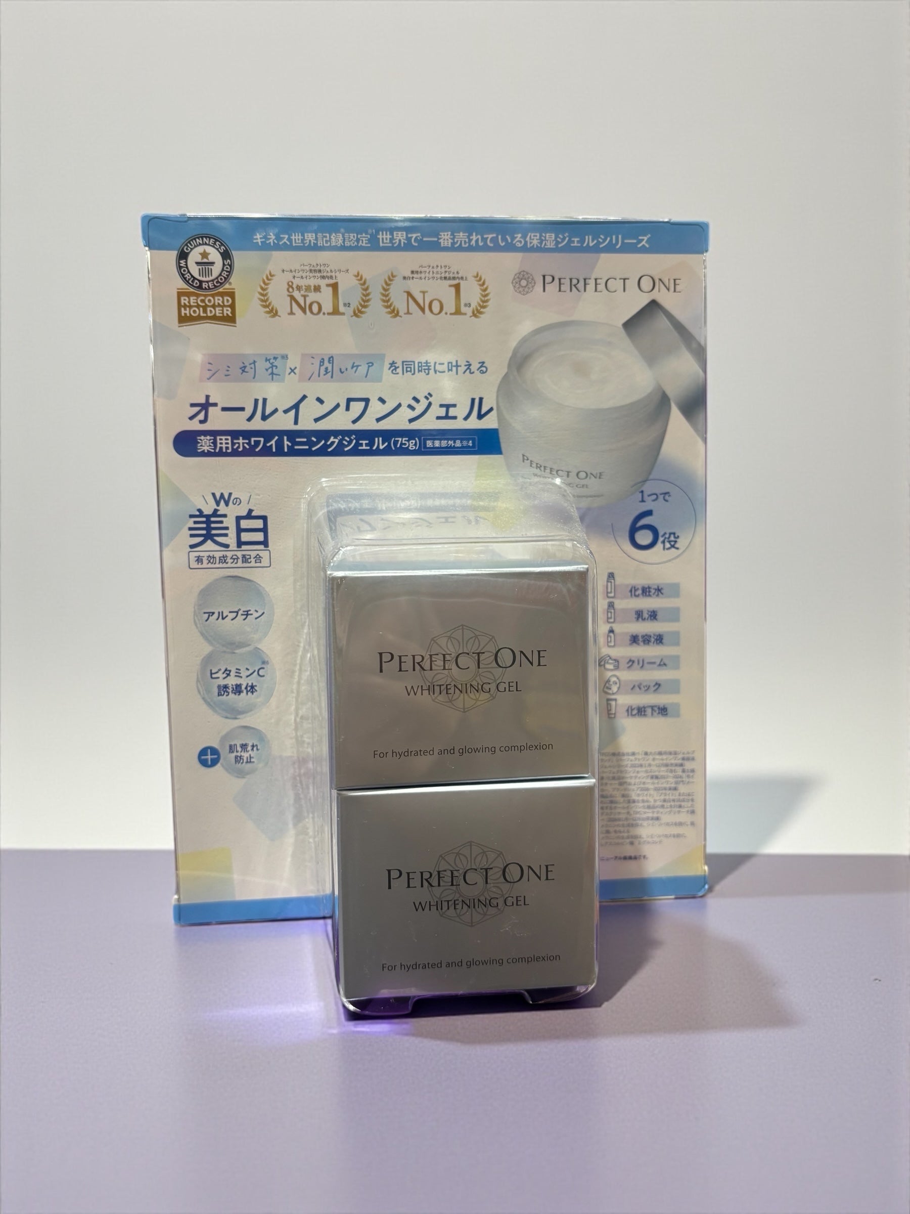 パーフェクトワン 薬用 ホワイトニングジェル 75g x 2 – コストコ 商品