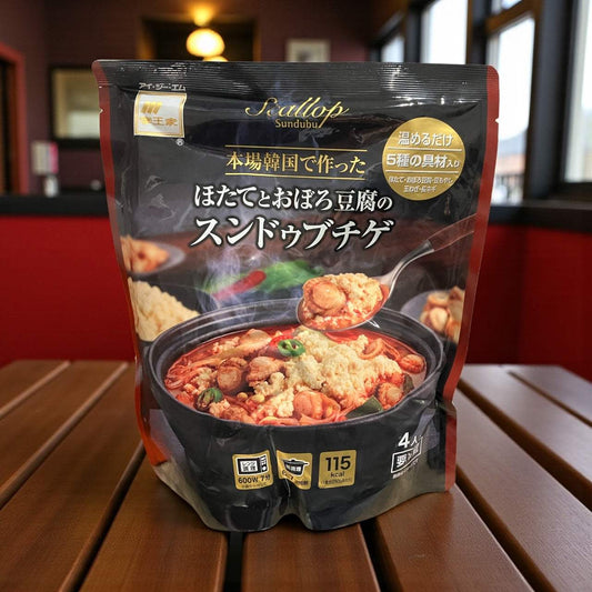 ほたてとおぼろ豆腐のスンドゥブチゲ4人前の冷蔵商品