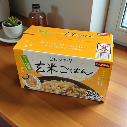 こしひかり玄米ごはん 160g x 12個入り セット  レンジで簡単 玄米 ごはん