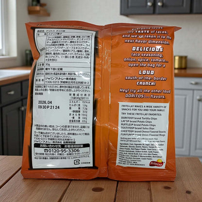 ドリトス タコス味 30g   フリトレー 小分け販売 スナック菓子