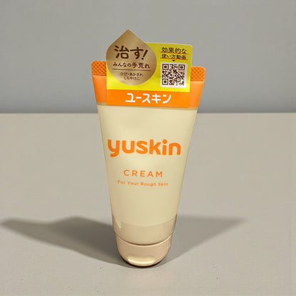 ユースキン 80g × 3個 セット   手荒れを治す  クリーム  うるおい成分配合