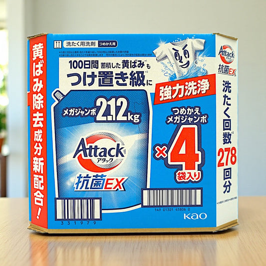 アタック 抗菌EX 詰替え 2,120g x 4パック　洗濯用洗剤 大容量セット お得