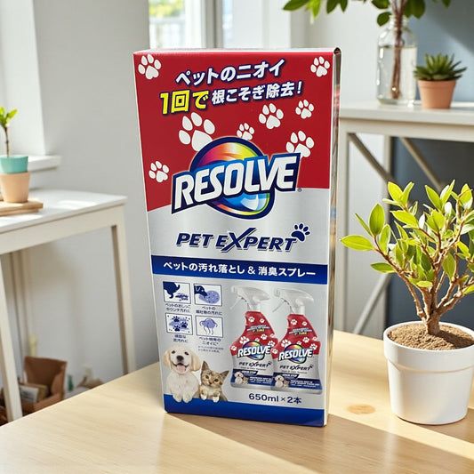 リゾルブ ペット用 消臭スプレー 汚れ落とし 650ml x 2本  RESOLVE