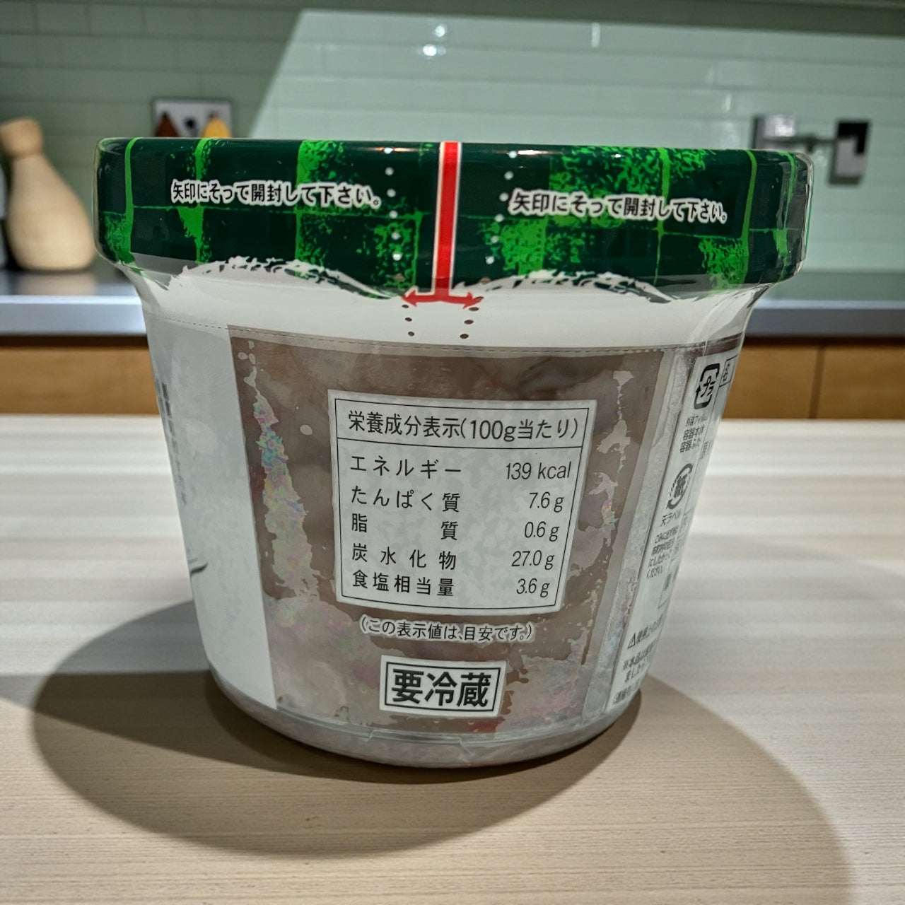 【冷蔵商品】布目 たこわさび 300g