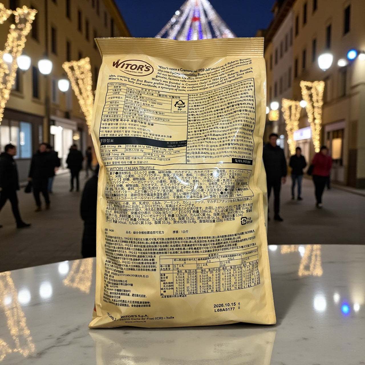 ウィターズ イタリアントリュフ アソート 1kg  WITOR´S　イタリア産