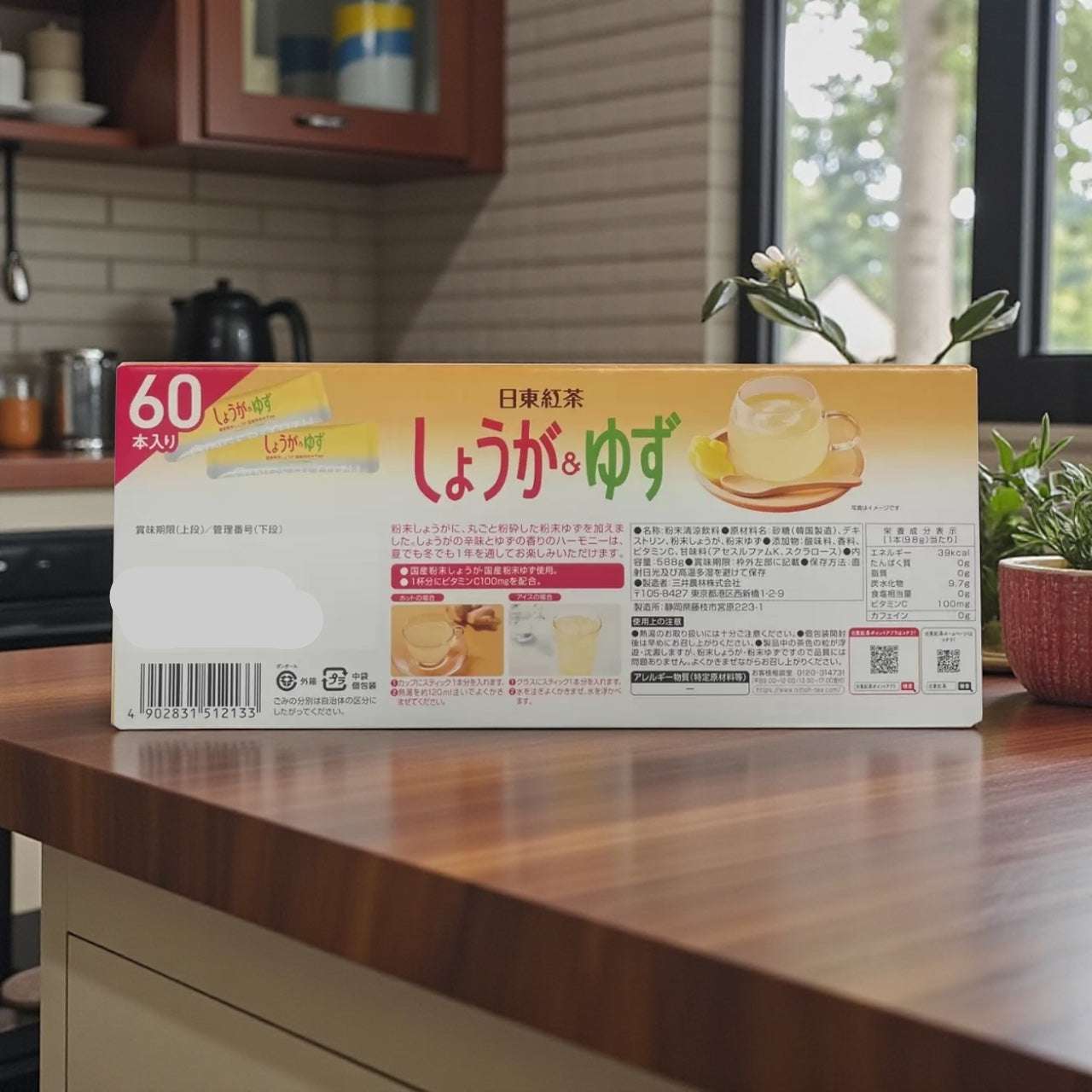 日東紅茶しょうがゆず60包入りの国産しょうがとゆずブレンド茶パック