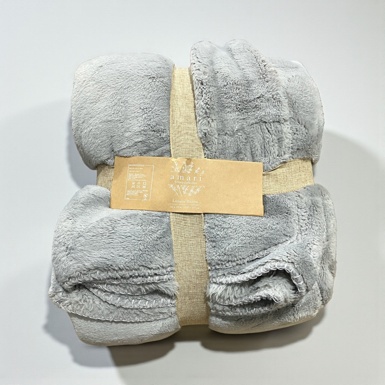 大判ひざ掛け 152cm x 177cm Amari Luxury カラー グレー – KOCOSTORE