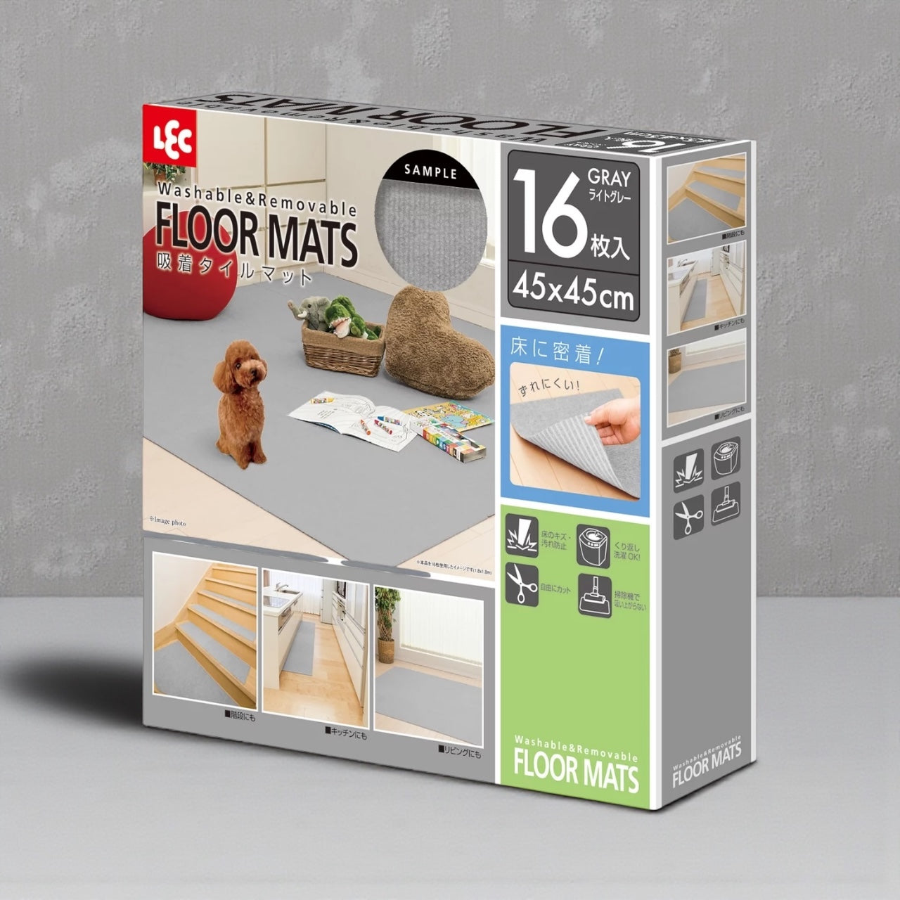 LEC レック 吸着 タイルマット 45ｘ45ｃｍ 16枚入り　カラー グレー