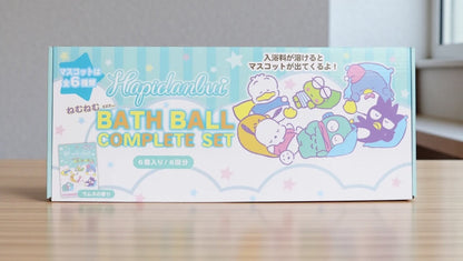 はぴだんぶい　ねむねむ バスボール コンプリートセット 6個