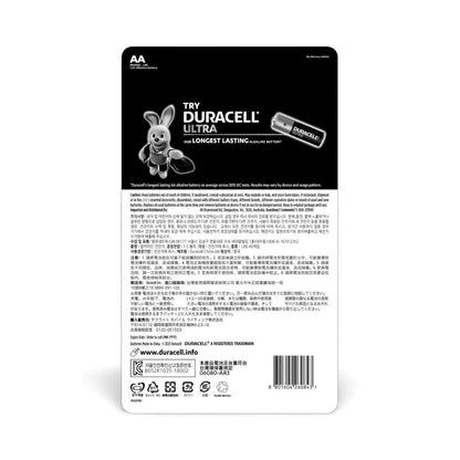 デュラセル  アルカリ 単3電池　40本　乾電池  DURACELL  【お得】