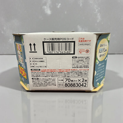 ボールド 洗濯洗剤 ジェルボール 4in1 ホワイトティー&フローラルの香り 詰め替え70個 x 2パック