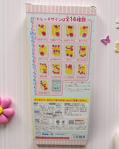 すみっこぐらしつりグミ30袋入りぶどう味オレンジ味全14種類のグミパッケージ