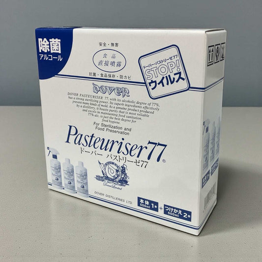 ドーバーパストリーゼ77 食品用除菌アルコール500ml×3本セット