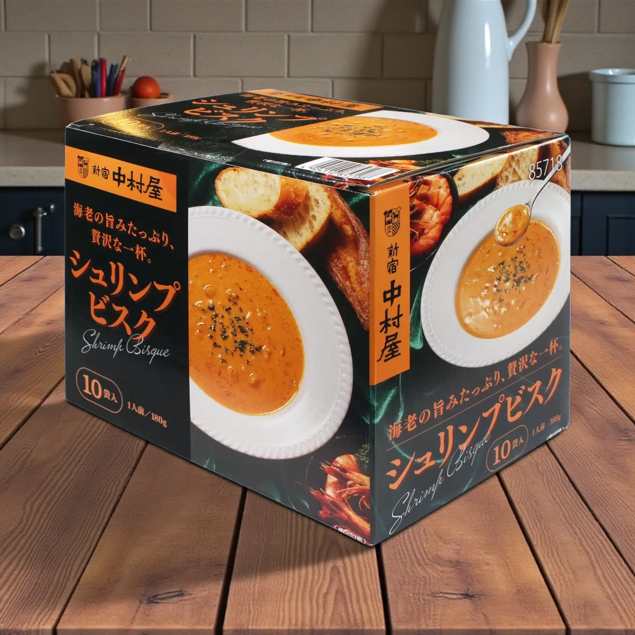 新宿中村屋  シュリンプビスク  180g x 10袋入  レトルト