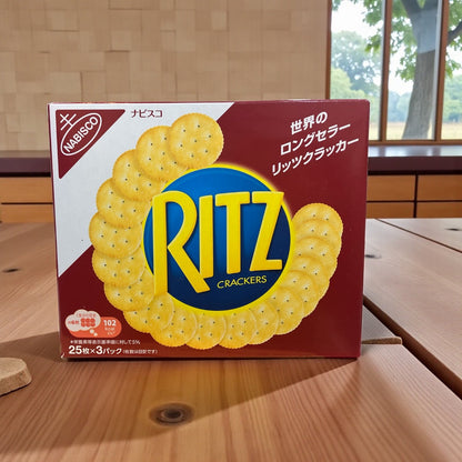 ナビスコ  リッツ クラッカー  25枚 × 3パック
