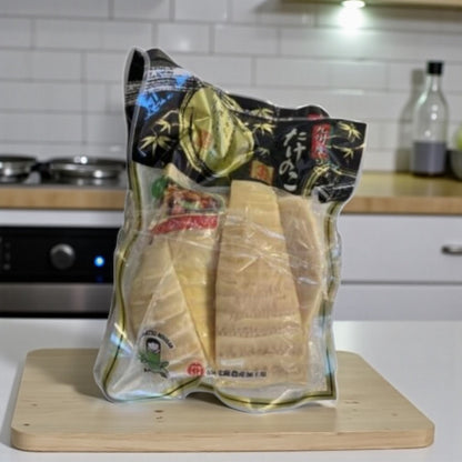 国産 水煮 たけのこ 450g × 2パック　真空パック