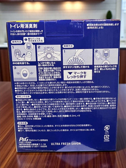 ファブリーズ トイレ用消臭芳香剤 ウルトラフレッシュ シャボンの香り 本体＋詰め替えパック6個セット