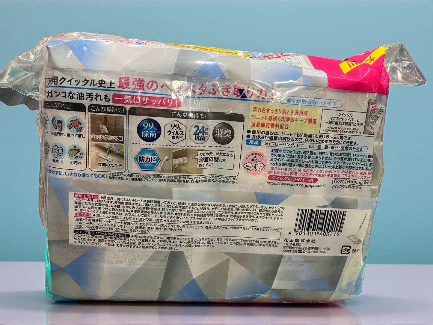 クイックルワイパー  立体吸着  ウェットシート ストロング 24枚ｘ3袋