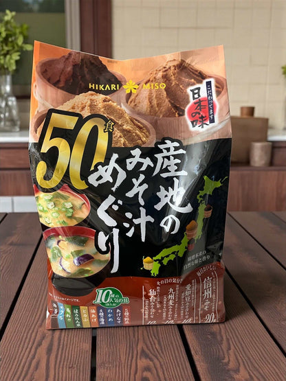 ひかり味噌の産地のみそ汁めぐり50袋入り即席味噌汁パック