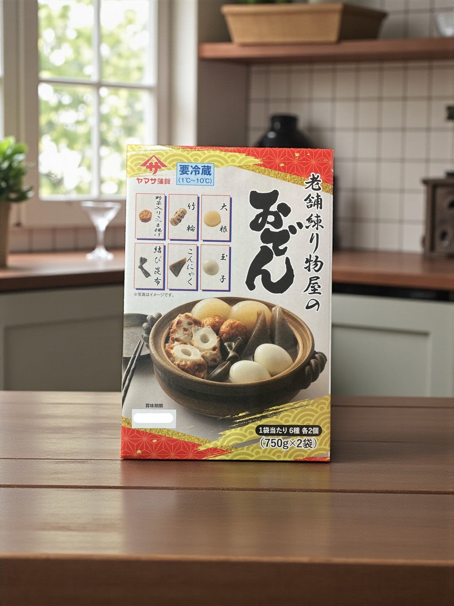 【冷蔵商品】ヤマサ蒲鉾 老舗練り物屋のおでん 750g 6種 12品 × 2袋　おでん