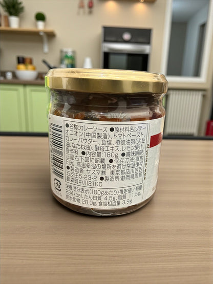 マスコット 印度の味 中辛 180ｇ 濃縮 カレーペースト 2～3人分  小分け販売