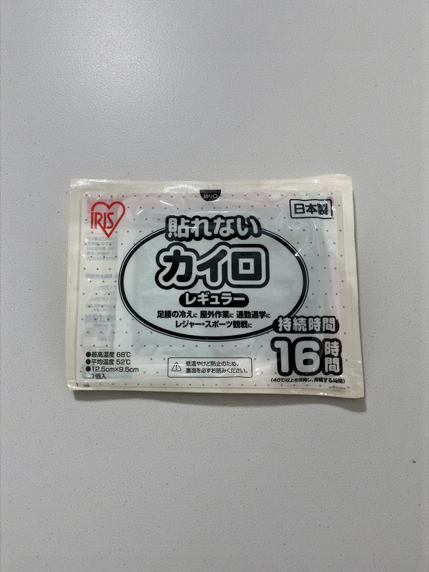 アイリスオーヤマ ぽかぽか家族 貼れないカイロ レギュラー 横12.5㎝ 縦9.5㎝ 60パック入り セット カイロ 【お得】