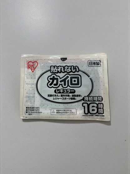 アイリスオーヤマ ぽかぽか家族 貼れないカイロ レギュラー 横12.5㎝ 縦9.5㎝ 60パック入り セット カイロ 【お得】