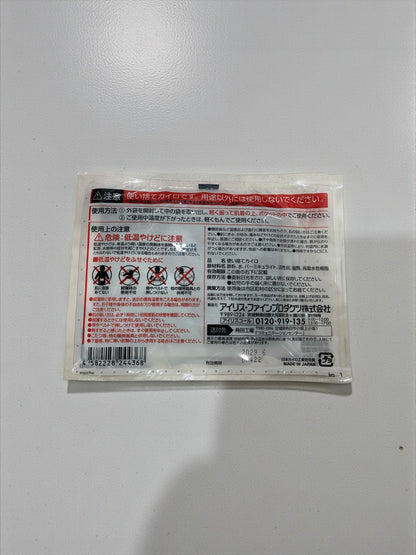 アイリスオーヤマ ぽかぽか家族 貼れないカイロ レギュラー 横12.5㎝ 縦9.5㎝ 60パック入り セット カイロ 【お得】