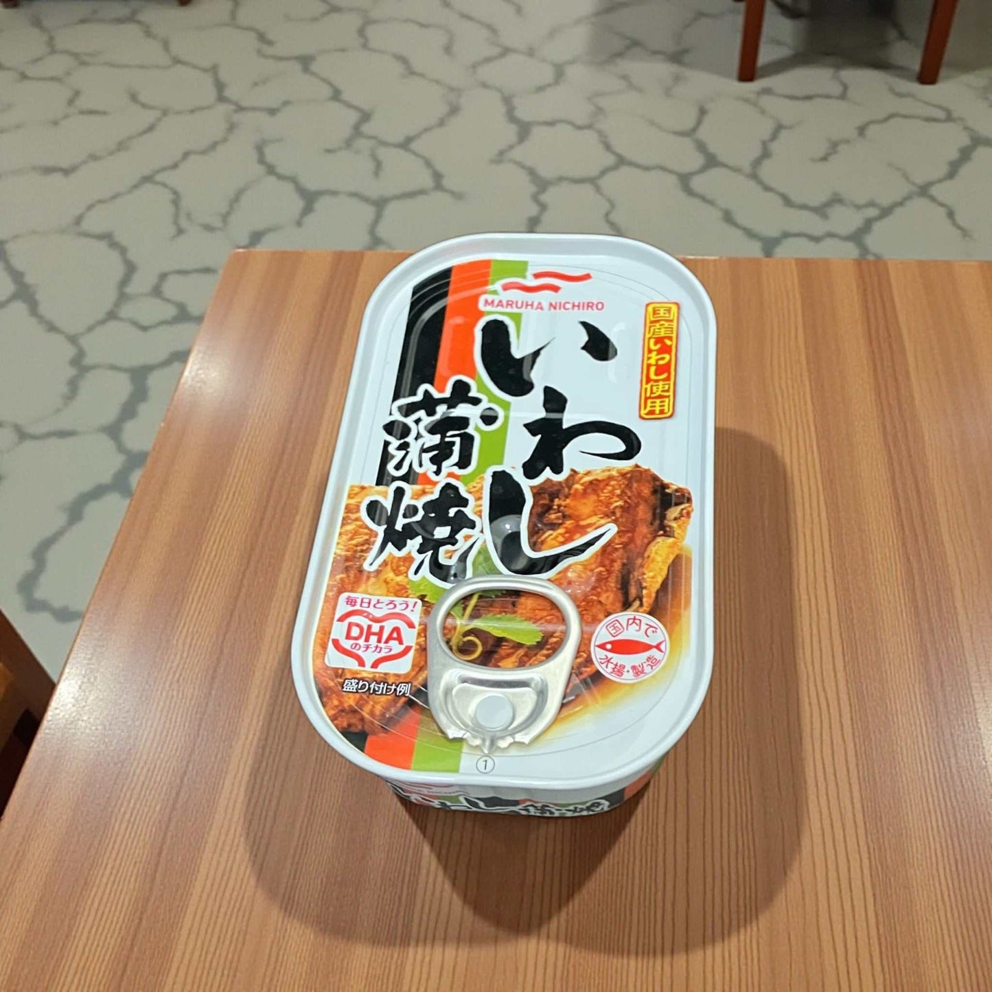 マルハニチロ 焼き物バラエティ 12缶セットの焼き魚缶詰 さば さんま いわしの健康的な食卓用セット