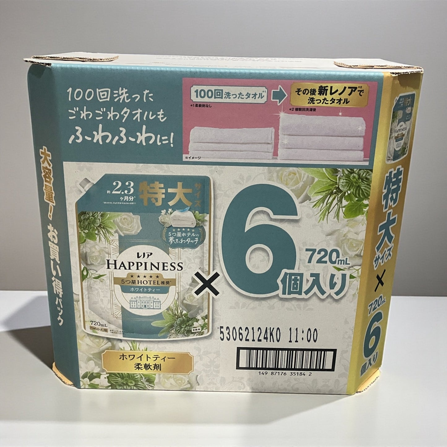 レノアハピネス 夢ふわタッチ 柔軟剤 ホワイトティー 詰め替え720ml x 6個  レノア 【お得なセット】