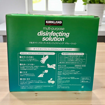 ソフトコンタクトレンズ用多目的ケアソリューション500ml×3本パック