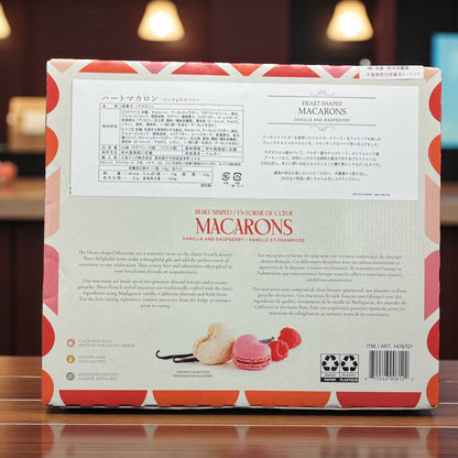 【冷蔵商品】ハートマカロン ルシック  375g  25個入り バニラ ラズベリー  ハート型 マカロン  LE CHIC   ベルギー産