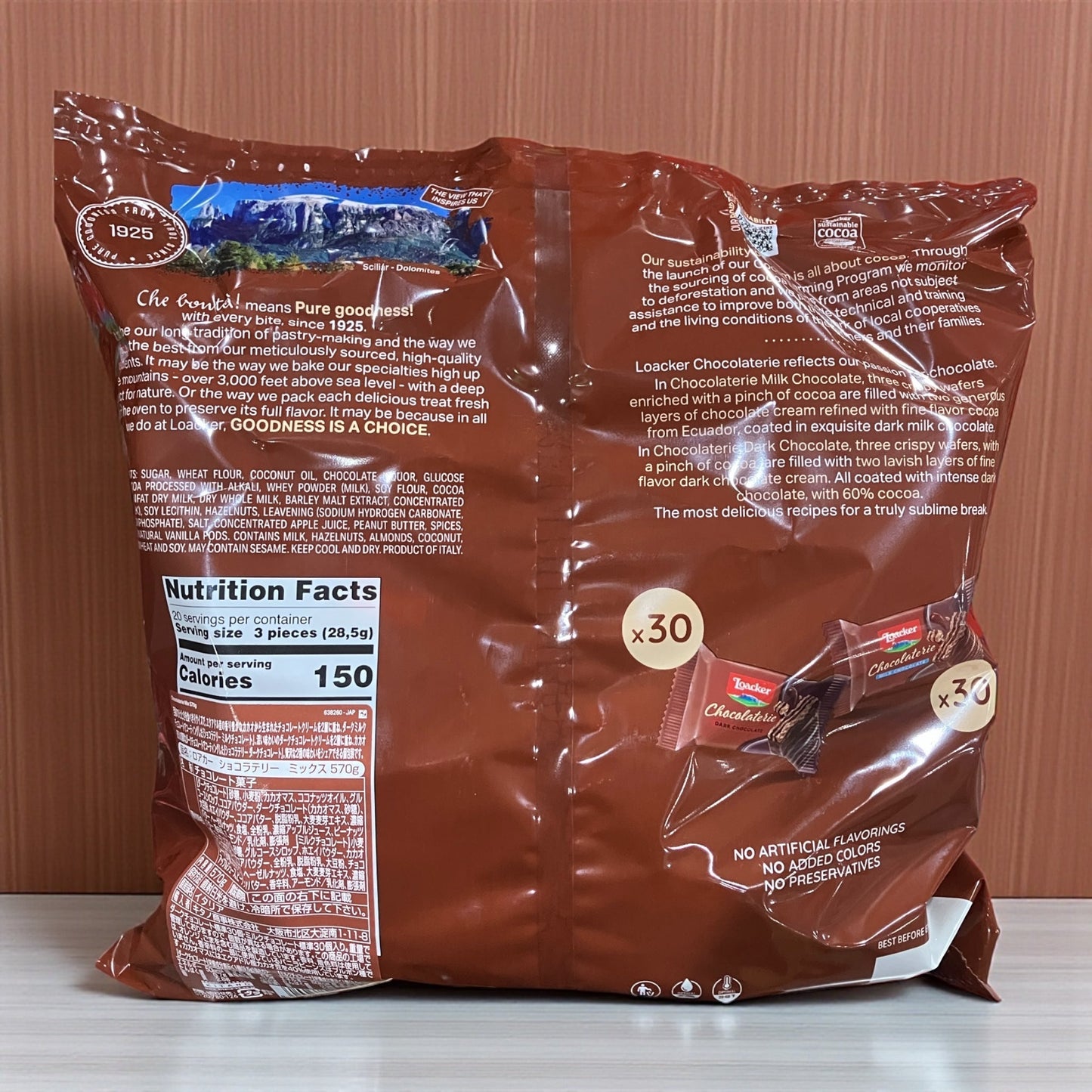 ロアカー ショコラテリ―アソート 570g のイタリア製チョコレートミックスセット