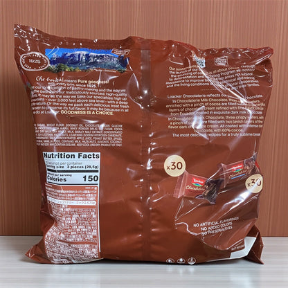 ロアカー ショコラテリ―アソート 570g のイタリア製チョコレートミックスセット