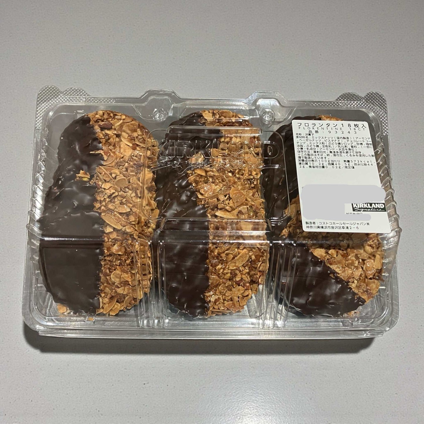 フロランタン18枚入りのアーモンドヘーゼルナッツピスタチオ使用コストコベーカリー商品
