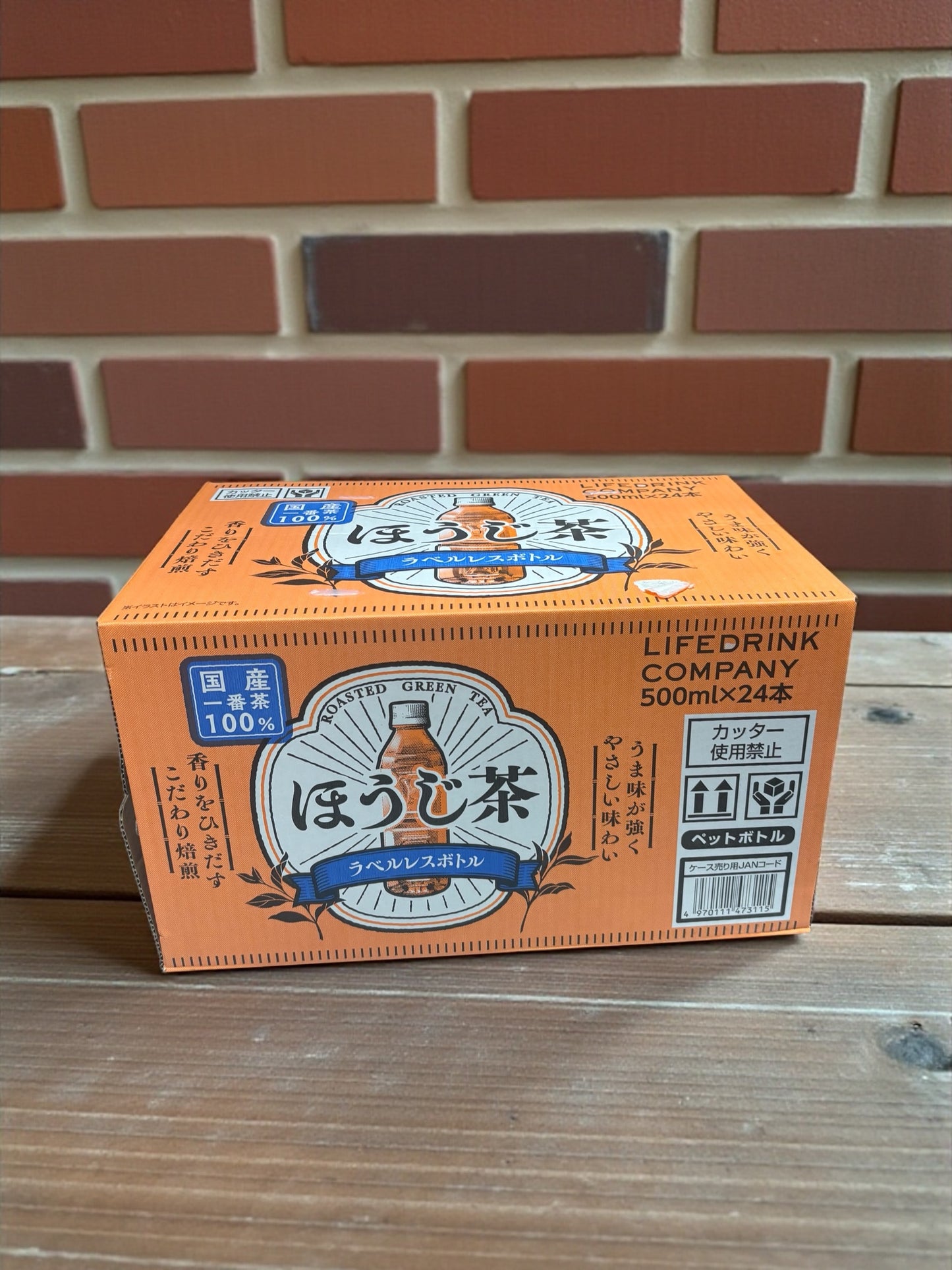 ほうじ茶 500ml  ペットボトル ラベルレス【お得】  LDC ライフドリンクカンパニー