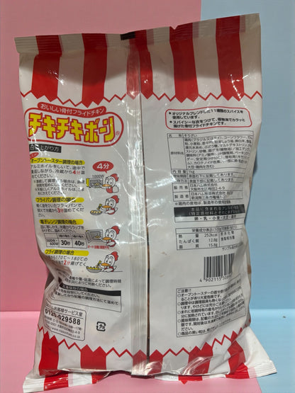【冷蔵商品】日本ハム チキチキボーン 1kg