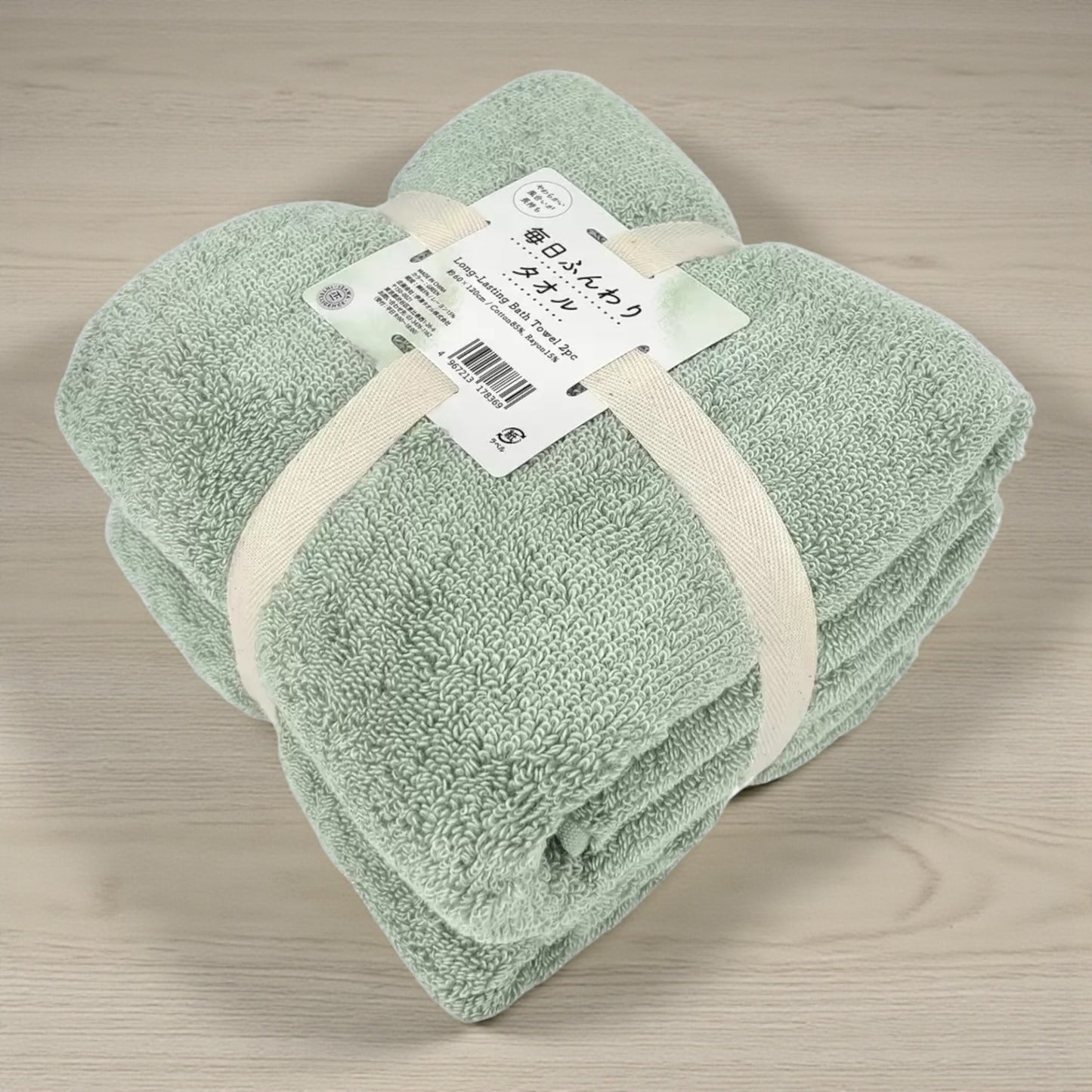 伊達タオル 毎日ふんわり バスタオル 2枚セット 60cm x 120cm　カラー グリーン